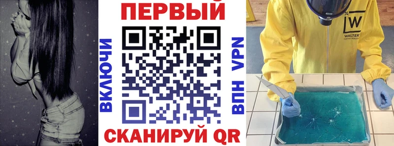 Amphetamine 97%  Юрюзань 