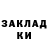 Дистиллят ТГК жижа L1 RD1