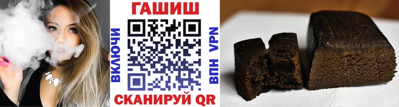 блэк спрут сайт  Юрюзань  Гашиш Изолятор 