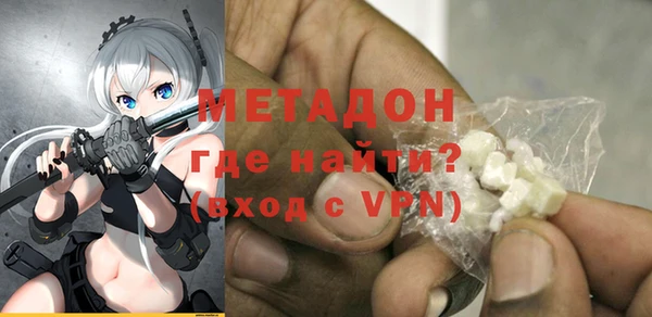 не бодяженный Кулебаки