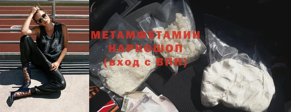 не бодяженный Кулебаки