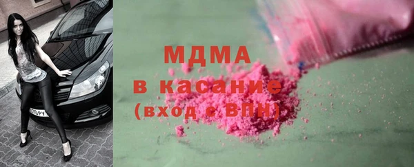 apvp Кукмор