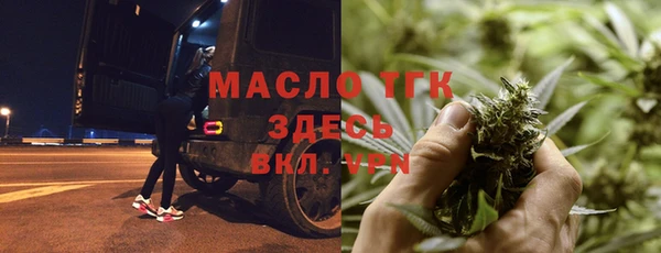 не бодяженный Кулебаки