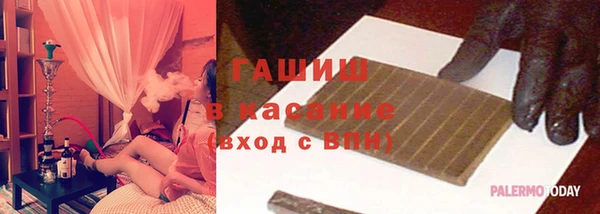 apvp Кукмор