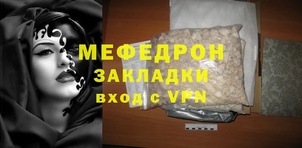 не бодяженный Кулебаки