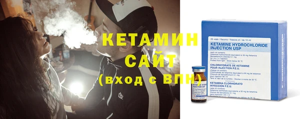 apvp Кукмор