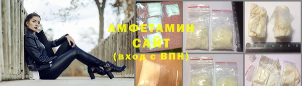 apvp Кукмор