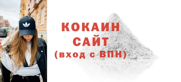 apvp Кукмор