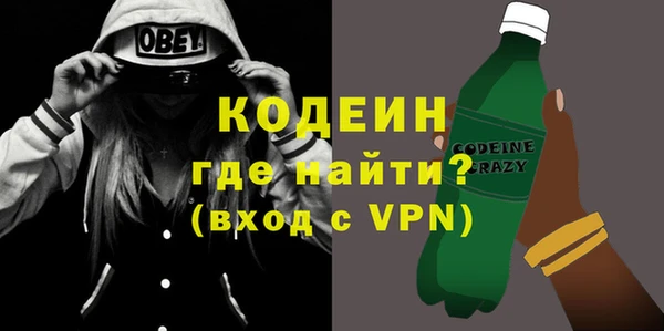 не бодяженный Кулебаки