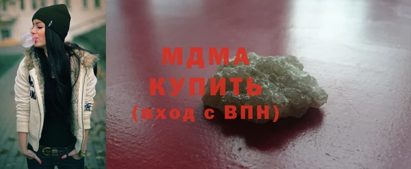 apvp Кукмор