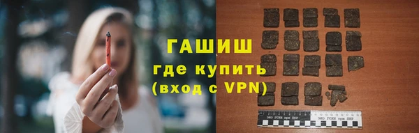 apvp Кукмор