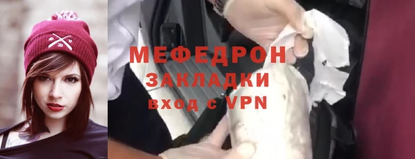 apvp Кукмор