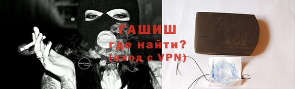 не бодяженный Кулебаки