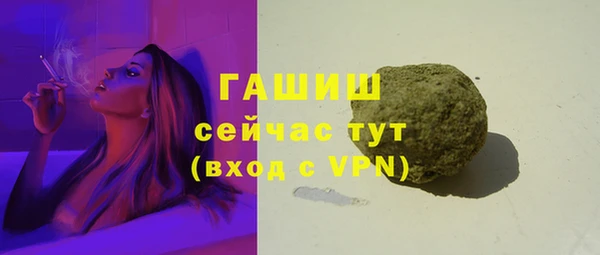 не бодяженный Кулебаки