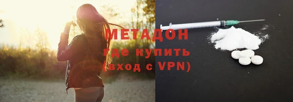 apvp Кукмор