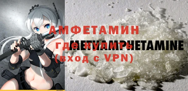 apvp Кукмор