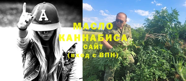 не бодяженный Кулебаки