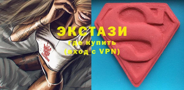 не бодяженный Кулебаки