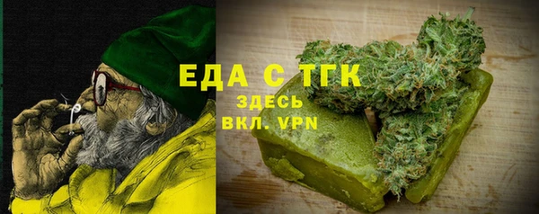 apvp Кукмор