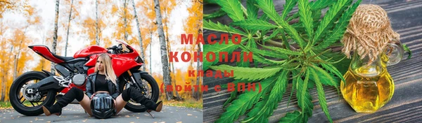 не бодяженный Кулебаки