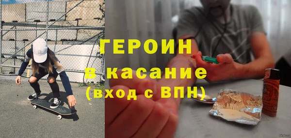 apvp Кукмор
