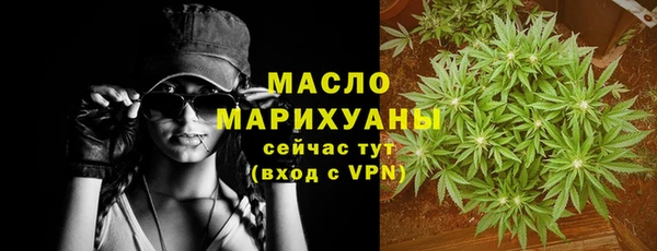 кокаин Куйбышев