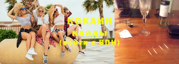 не бодяженный Кулебаки