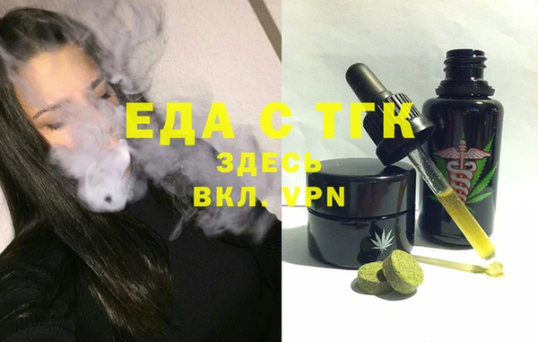 apvp Кукмор