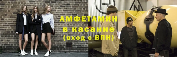 кокаин Куйбышев