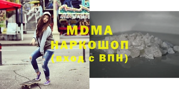 не бодяженный Кулебаки