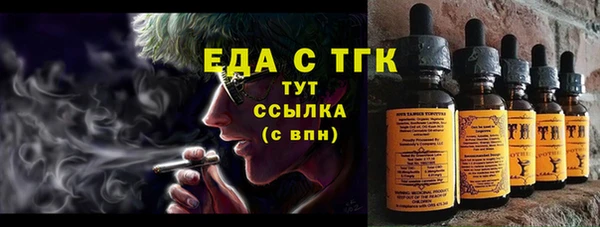 не бодяженный Кулебаки