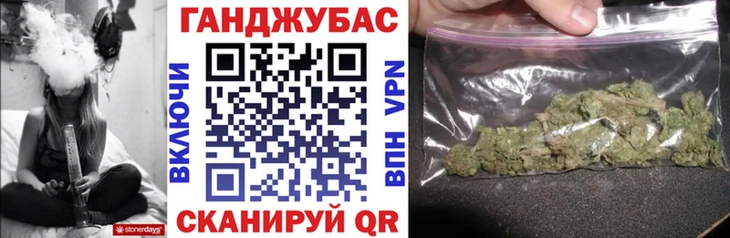 сколько стоит  Юрюзань  Марихуана AK-47 
